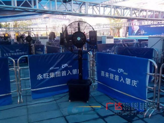 鐵馬,講臺(tái),隔離帶(禮賓帶)